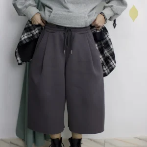 Jorts Tuta Felpato Ballon FONDO A TAGLIO VIVO – Shorts Invernali Morbidi e Comodi con Culisse